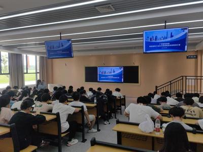 搭建校友紐帶，賦能學科發展