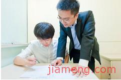 精銳教育視覺體系 產(chǎn)品與店鋪裝修圖片的營(yíng)銷力解析