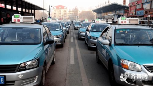 濟南擬取消高中及以上學歷要求，客運出租汽車管理條例再征民意